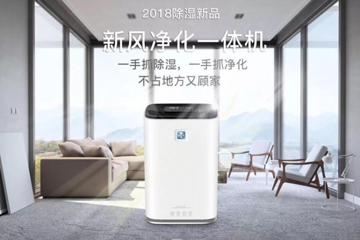 悶熱潮濕 哪些狗狗容易中暑？中暑了如何緊急處理？