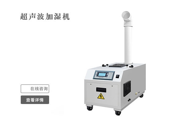 換季過敏長痘都怪沒留意這一點(diǎn)，除濕機(jī)來幫您