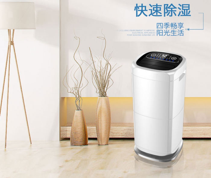 空調的工作原理和除濕機一樣嗎？