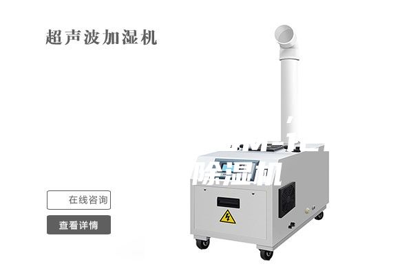 原料烘干除濕機(jī)，三機(jī)一體，ASM-120塑料除濕機(jī)