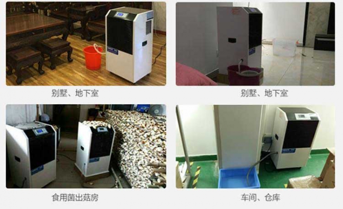 加濕機對農業有幫助嗎？