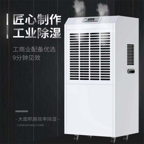 清明時(shí)節(jié)雨紛紛，藥物防潮很要緊