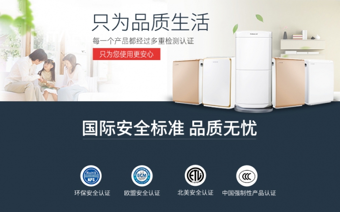 梅雨季節(jié)，各種衣物防潮，應(yīng)該采取哪些措施？
