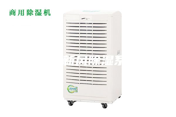 本溪新風(fēng)除濕系統(tǒng)